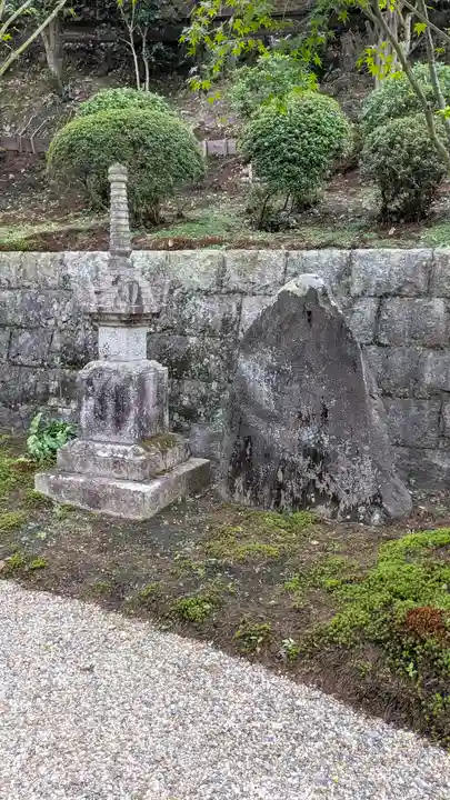 西生寺(京都府)