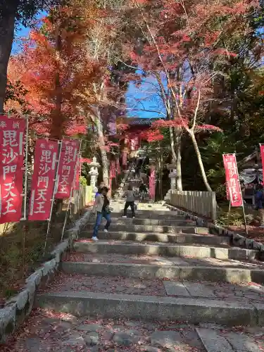 毘沙門堂門跡(京都府)