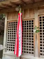 伊勢部柿本神社(和歌山県)