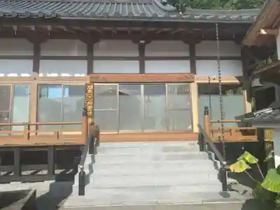 明星院の本殿・本堂