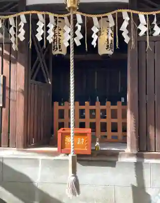 平等寺（因幡堂）(京都府)