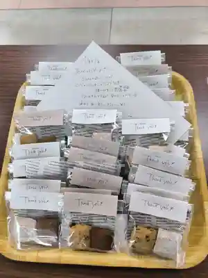 天鷹神社(岐阜県)