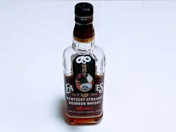 日本唯一香辛料の神 波自加彌神社の食事