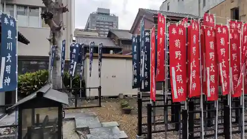 法雲寺(京都府)