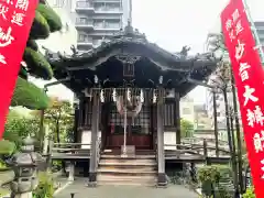 妙音寺(東京都)