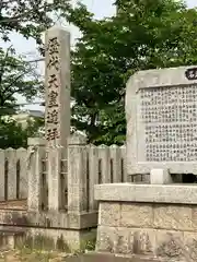 天満神社の建物その他