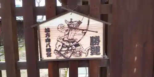 難波大社　生國魂神社(大阪府)