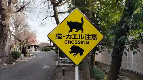 妙建山本立寺のその他建物