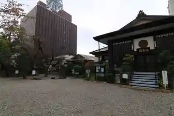 興徳寺の本殿・本堂