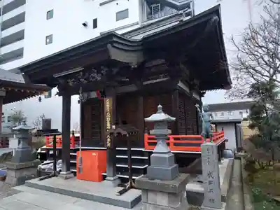 寶藏寺(成田不動尊) のその他建物