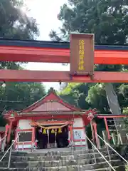 浮羽稲荷神社(福岡県)