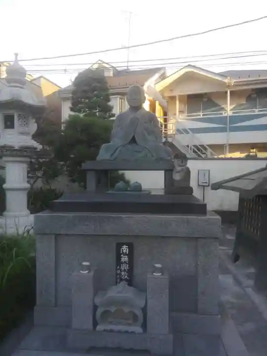 円性寺(東京都)