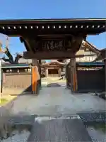 禅昌寺(東京都)