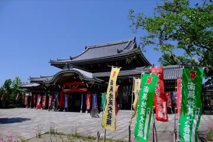 地泉院の本殿・本堂