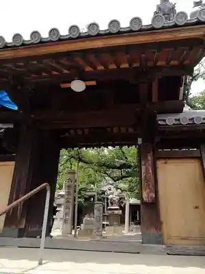 聖天山正圓寺(大阪府)