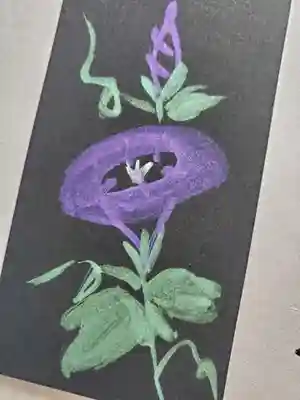 菩提寺(愛知県)