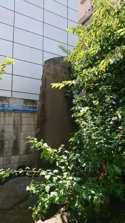 元三島神社の自然