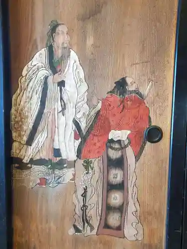 西光寺(福島県)