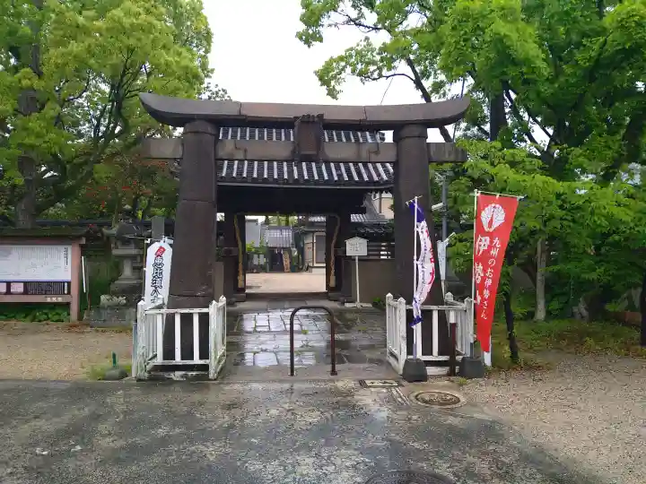 伊勢神社の{uncategorized: "未分類", other: "その他", undefined: "問題あり", building: "その他建物", grave: "お墓", sacred_gate: "鳥居", guardian: "狛犬", statue: "像", buddha: "仏像", history: "歴史", nature: "自然", garden: "庭園", animal: "動物", pagoda: "塔", temizu: "手水舎", mountain_gate: "山門・神門", sanctuary: "本殿・本堂", subordinate: "末社・摂社", art: "芸術", scenery: "景色", jizo: "地蔵", ema: "絵馬", goshuin: "御朱印", omikuji: "おみくじ", items: "授与品その他", amulet: "お守り", goshuincho: "御朱印帳", eats: "食事", festival: "お祭り", votive_dance: "神楽", shichigosan: "七五三参", wedding: "結婚式", experience: "体験その他", initially: "初詣", around: "周辺", anti_infection: "感染症対策"}