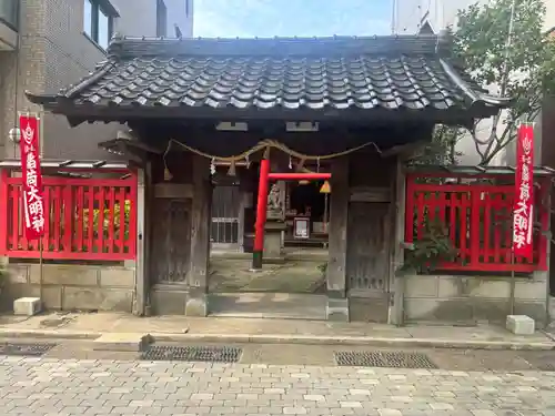 浅野川稲荷神社(石川県)