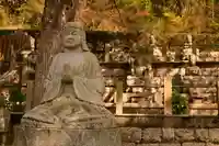 碁石山(香川県)