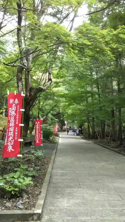 目の霊山 油山寺のその他建物