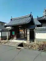 円融寺(奈良県)