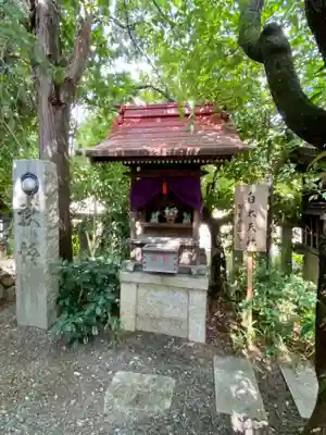 水火天満宮(京都府)