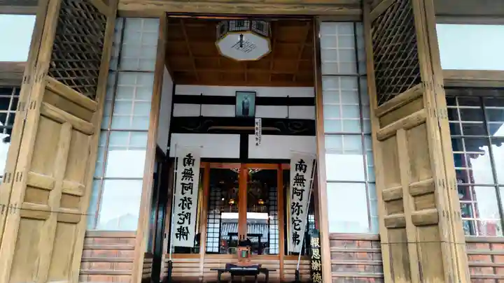 宗安寺(滋賀県)