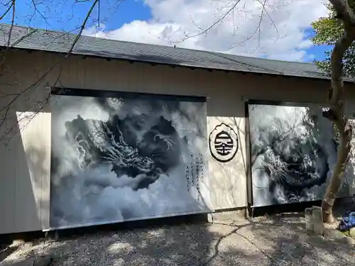 若宮神明社(愛知県)