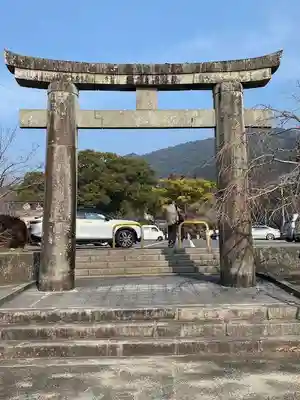 與止日女神社(佐賀県)