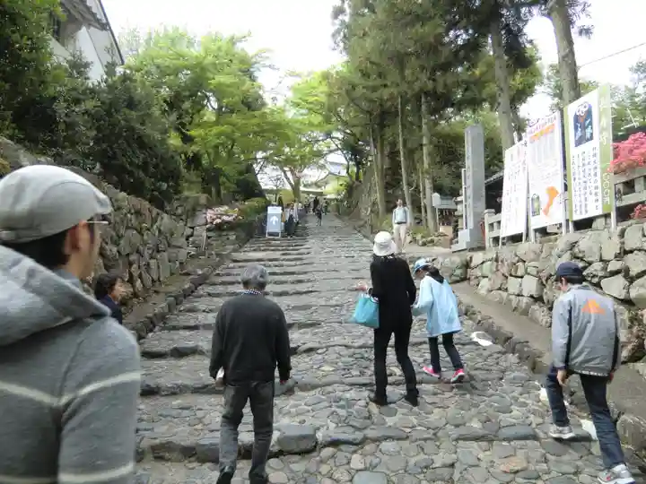 針綱神社(愛知県)