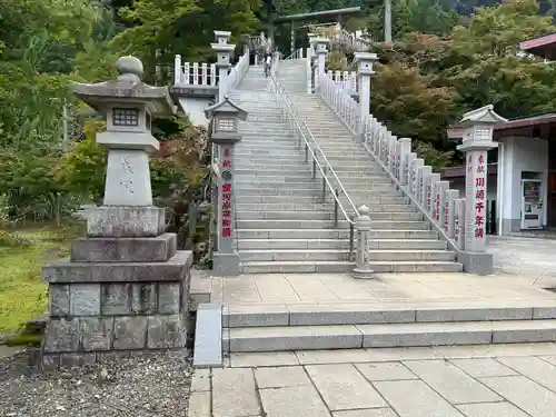 大山阿夫利神社(神奈川県)