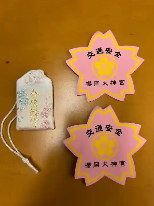 櫻岡大神宮(宮城県)