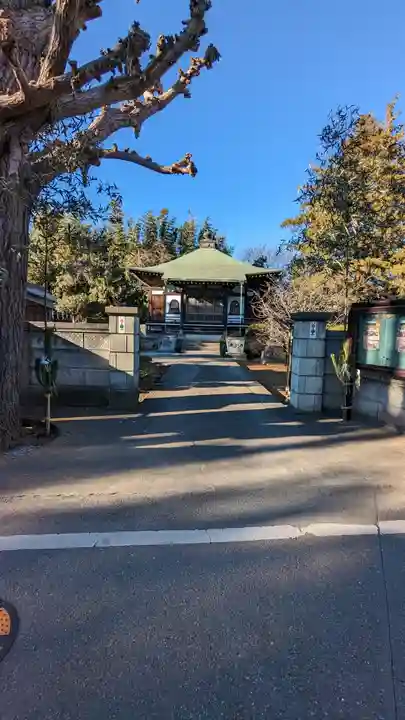 安樂寺(千葉県)