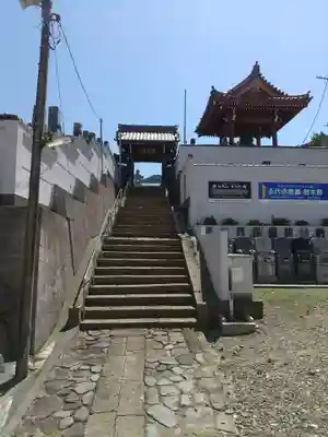 誓欣院(静岡県)