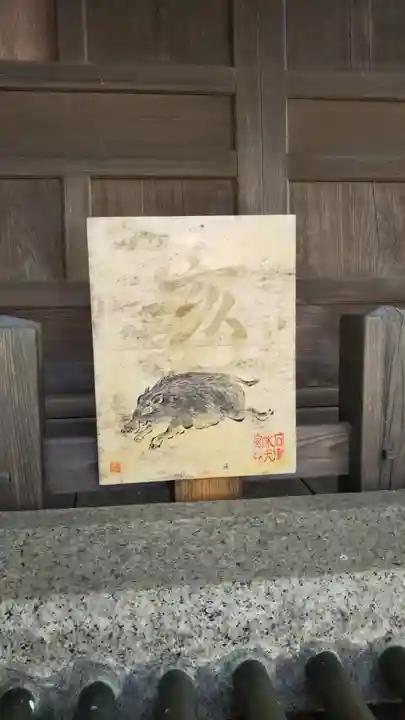 水天宮のその他建物