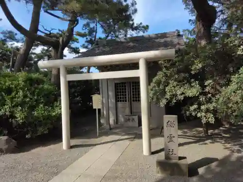 森戸大明神（森戸神社）(神奈川県)