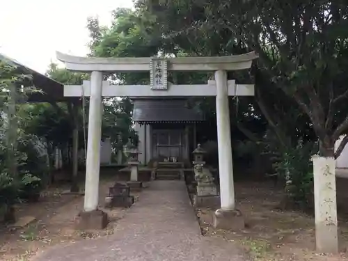 東峰神社の鳥居