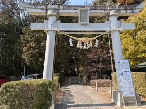 滑川神社 - 仕事と子どもの守り神(福島県)