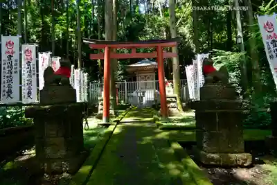 太山寺(栃木県)