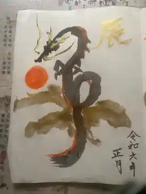 鳳仙寺(栃木県)