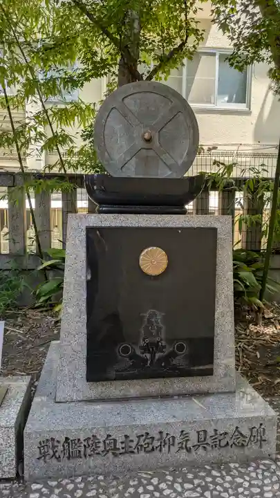 難波八阪神社(大阪府)