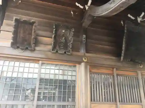 諏訪神社のその他建物