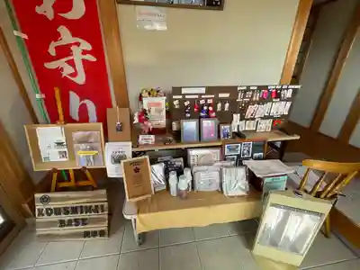 庚申寺(静岡県)