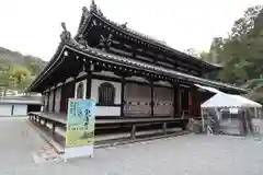 御寺 泉涌寺の本殿