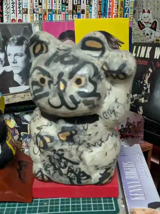 招福山 猫恋寺(京都府)