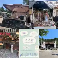 手力雄神社(岐阜県)