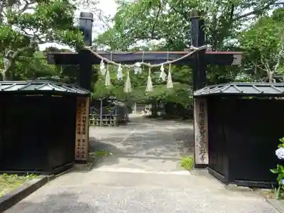 真野寺の山門・神門