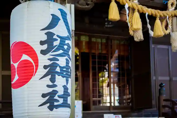 取手八坂神社のその他建物